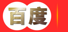 陕西速必净环境科技有限公司